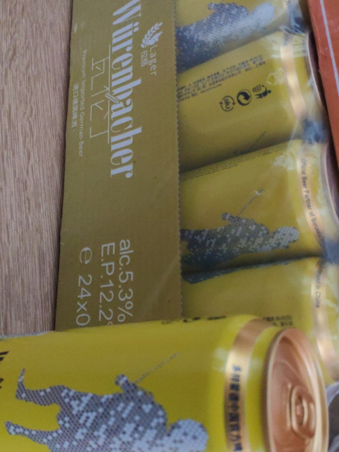瓦伦丁工业啤酒
