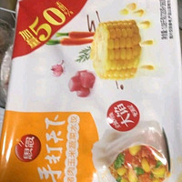 思念玉米蔬菜水饺