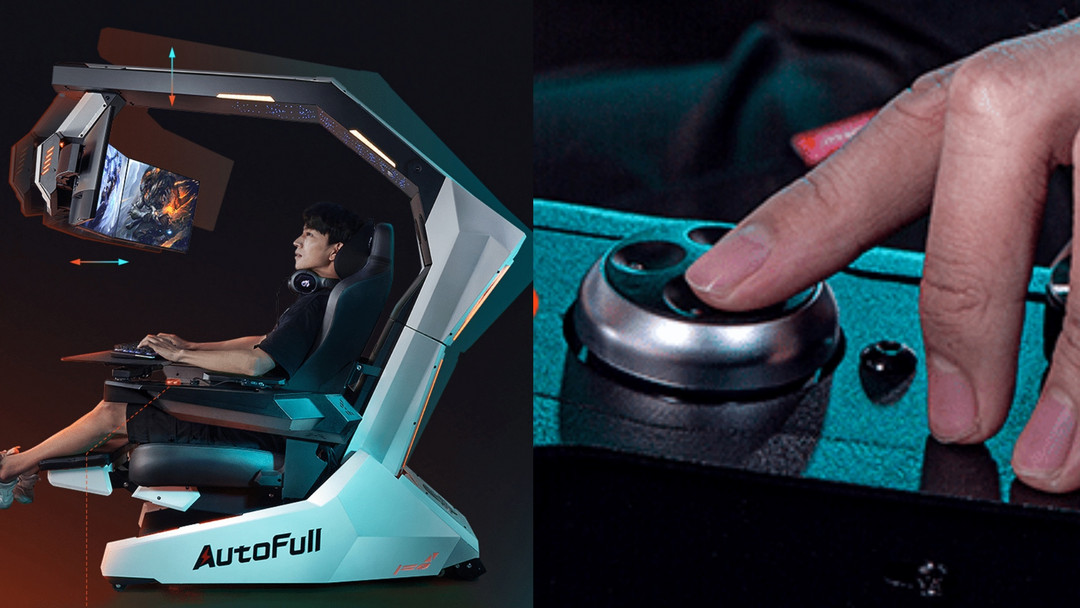 傲风首款太空电竞座舱，零重力人体工学+体感共振系统