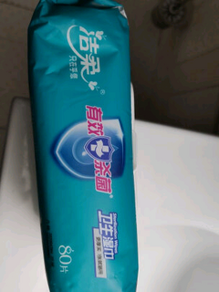 多次回购的洁柔卫生湿巾