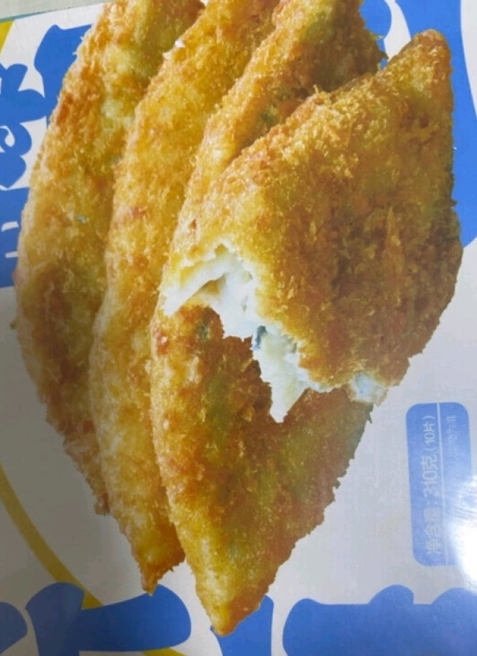 云鼎轩海鲜水产