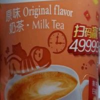 孩子爱喝的奶茶