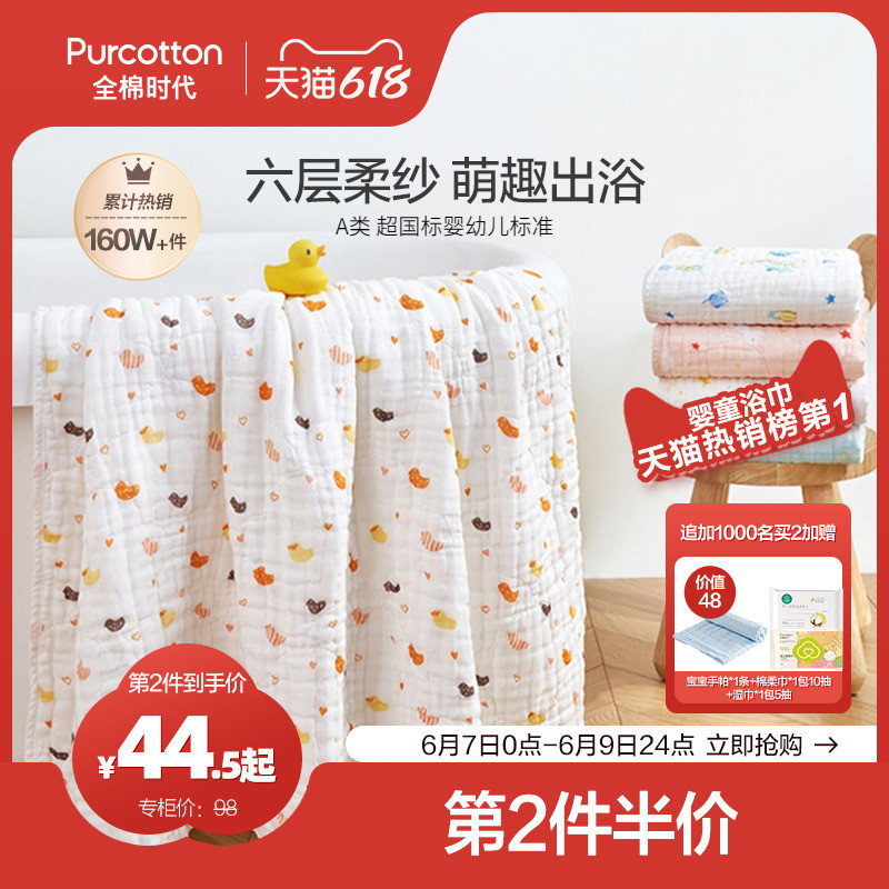 幼儿园搭简易泳池让娃体验抓泥鳅?夏天玩水要注意这几点~(附游泳好物清单)