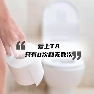 我家超智能：爱上智能马桶只有0次和无数次，教你如何选购智能马桶