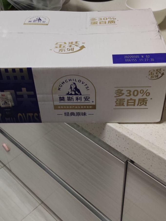 光明常温酸奶