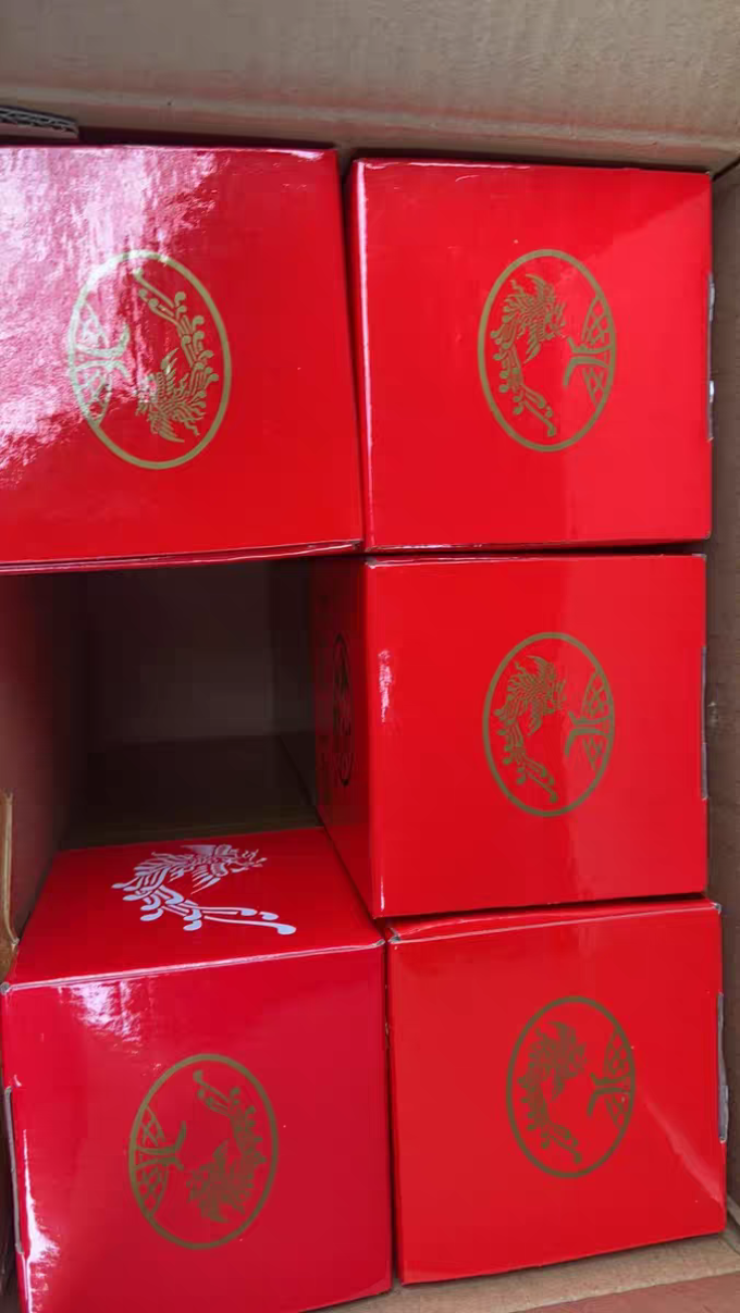 西凤酒白酒