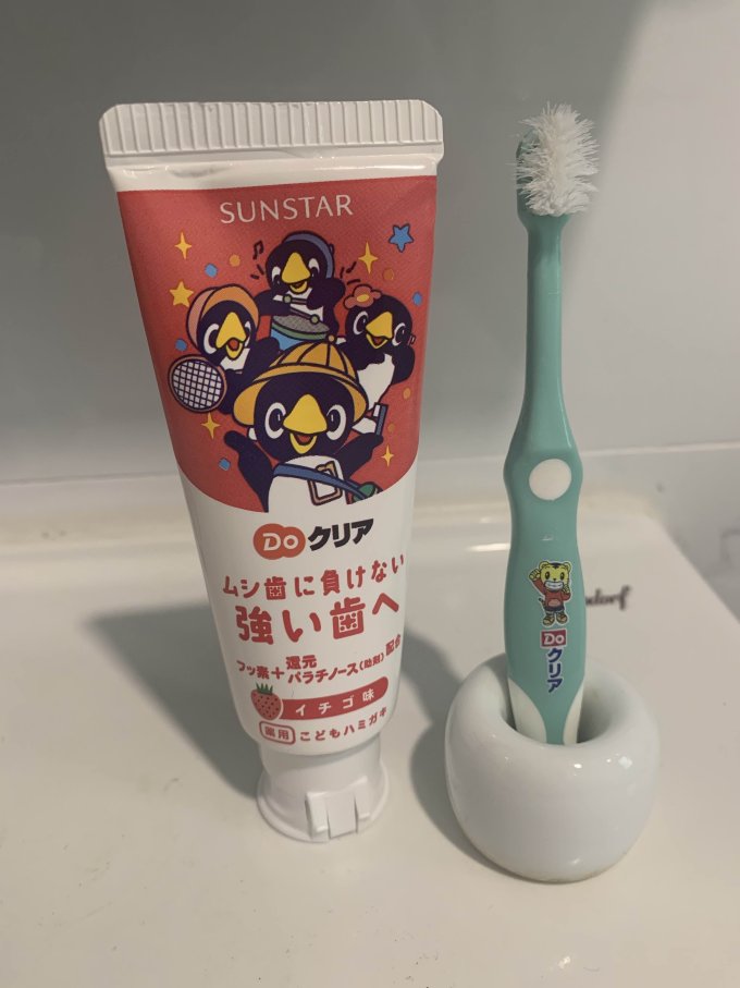 皓乐齿牙膏