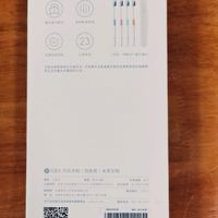 让孩子爱上刷牙的高颜值牙刷