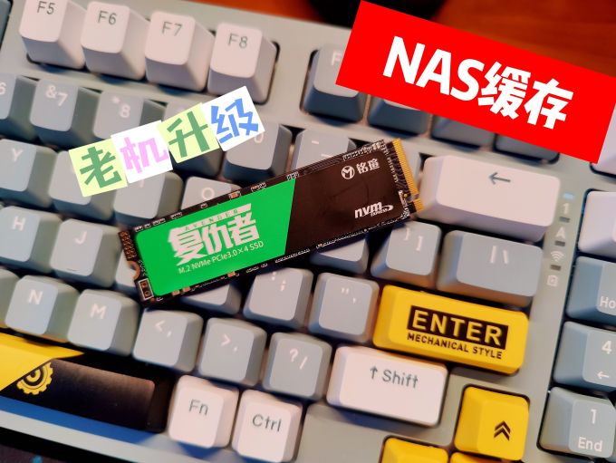 铭瑄固态硬盘