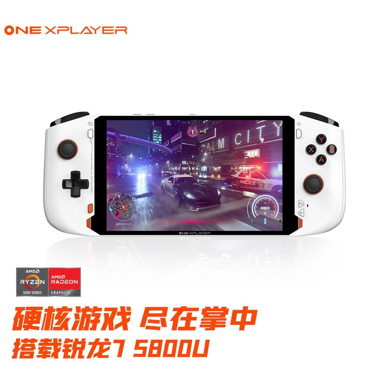 ​PC掌机“OnexPlayer mini”优雅白图赏：搭载锐龙R7 5800U，随时随地畅快玩PC游戏