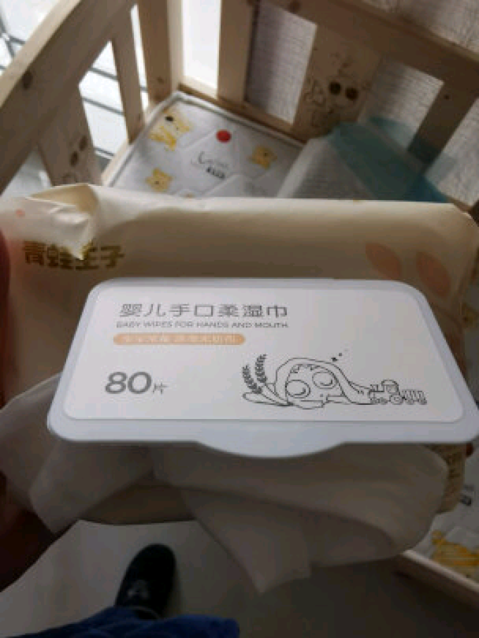 青蛙王子婴儿湿巾