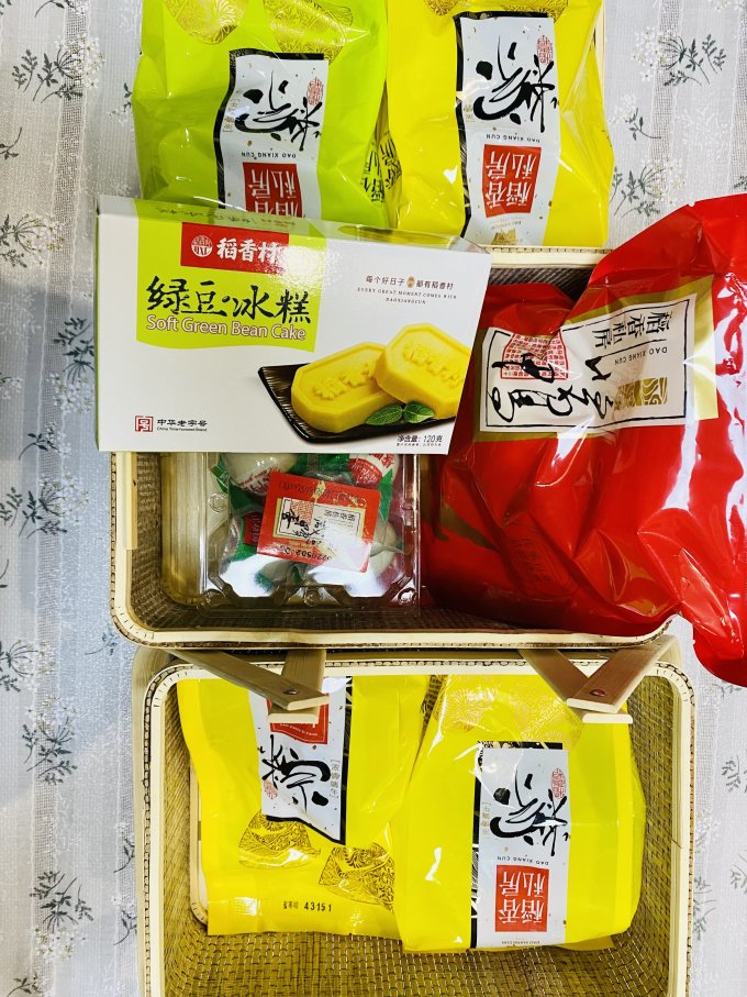 稻香私房粽子