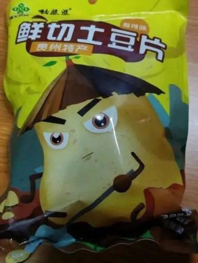 黔婆婆膨化食品