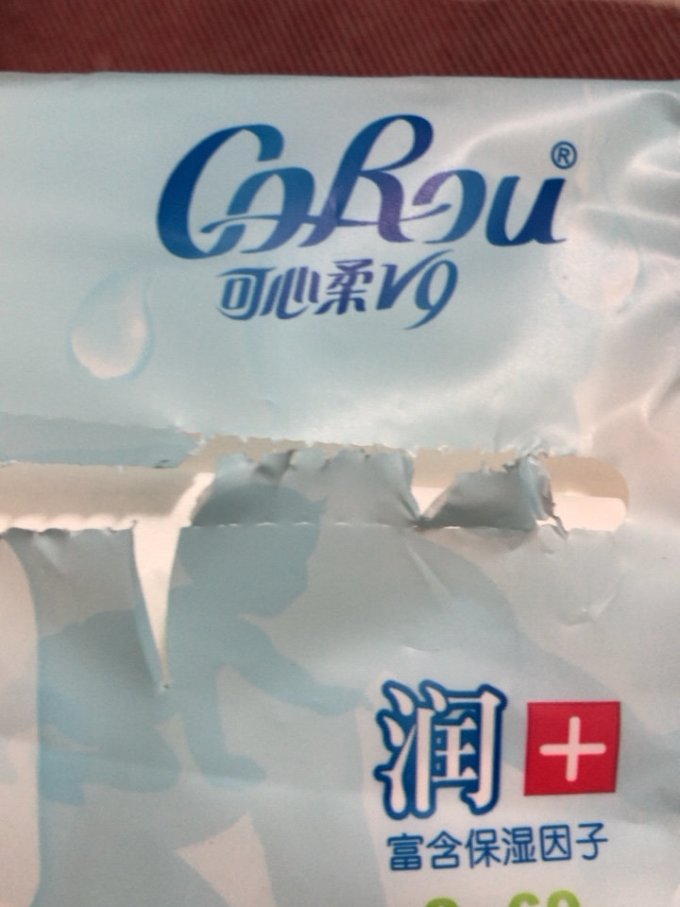 可心柔抽纸