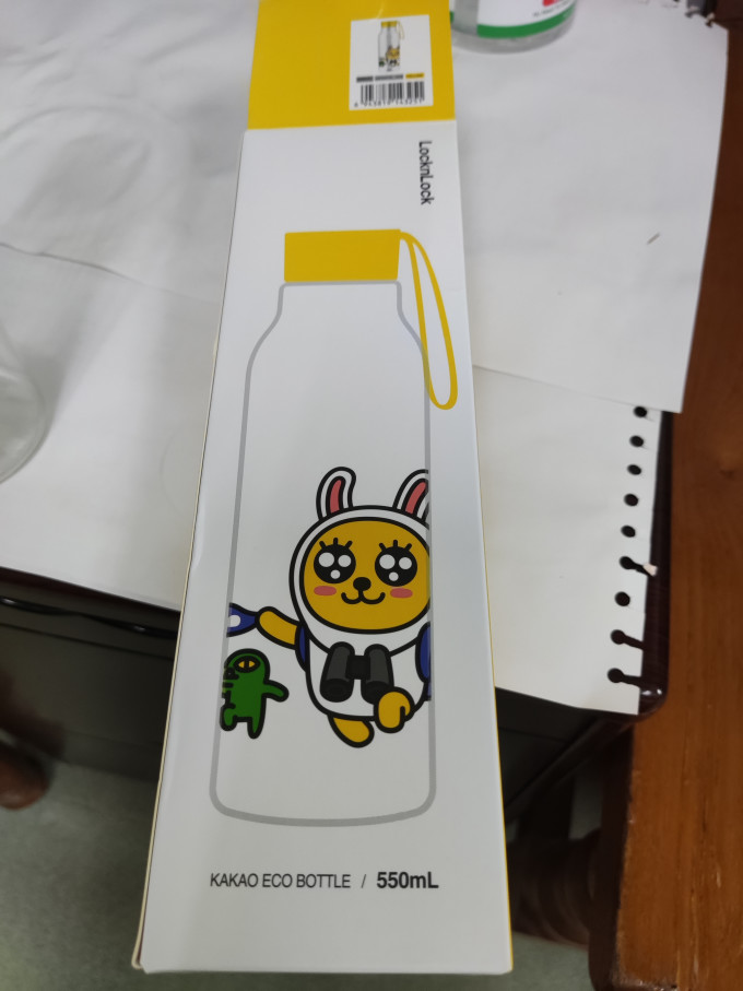 乐扣乐扣塑料杯
