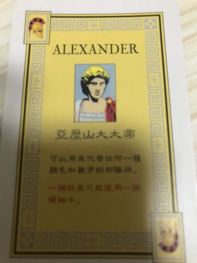 伊呀伊哟棋牌麻将
