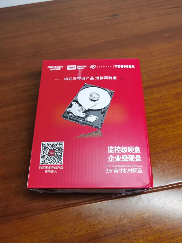 拼夕夕上车，懂硬盘的大佬指点下亏不