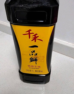 千禾酱油一品鲜，不加防腐剂