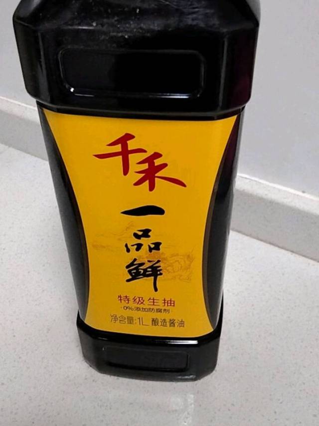 千禾酱油一品鲜，不加防腐剂