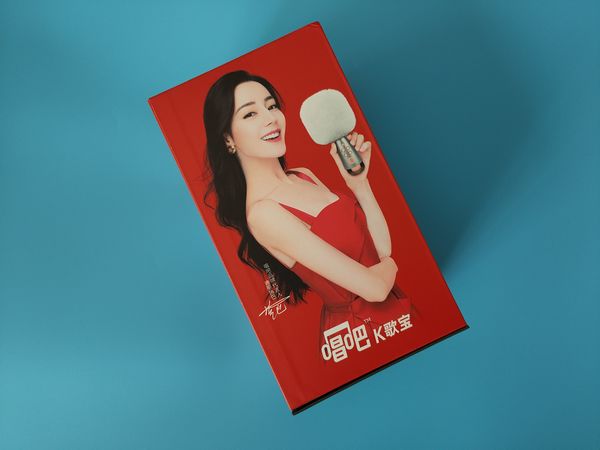 在家就能K歌，这款麦克风真方便