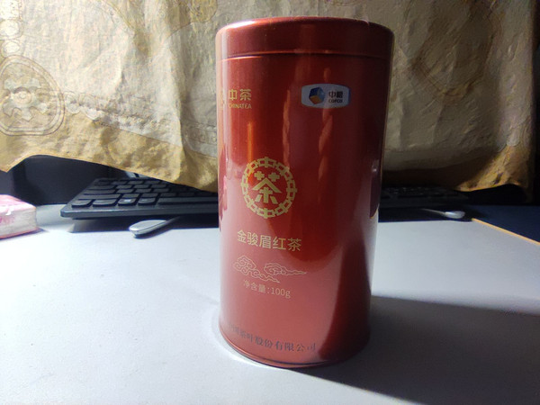 初试中茶金骏眉口粮茶