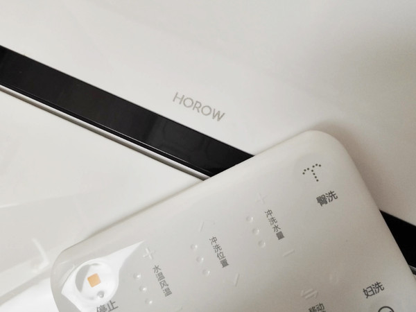 智能马桶提升生活品质，希箭S10智能马桶体验