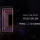 HTC 官宣 6 月 28 日举行发布会，或将推出元宇宙手机