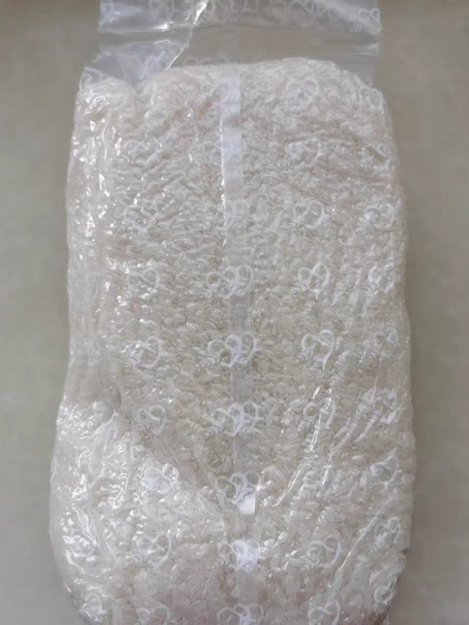 溢田大米