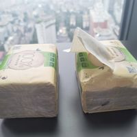 长期屯的抽纸-洁柔自然木软抽