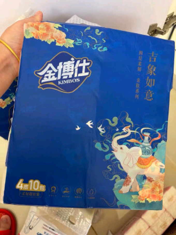 金博仕抽纸