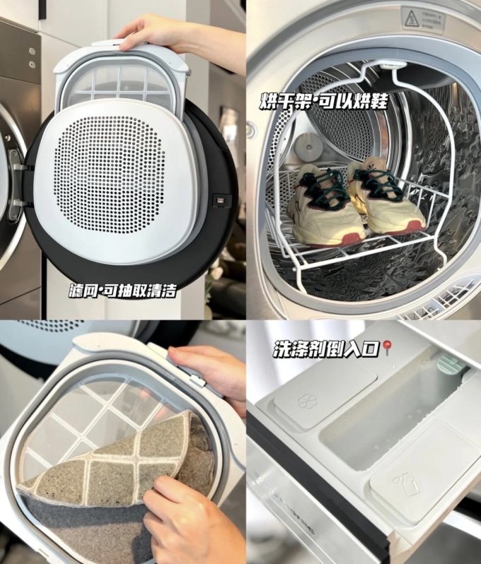 松下洗烘套装