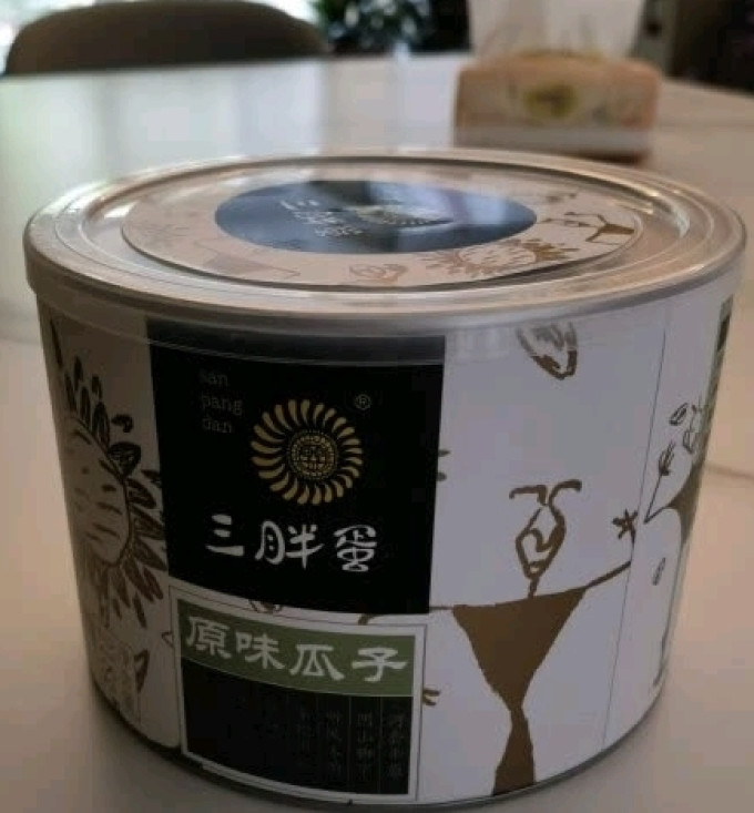 三胖蛋瓜子