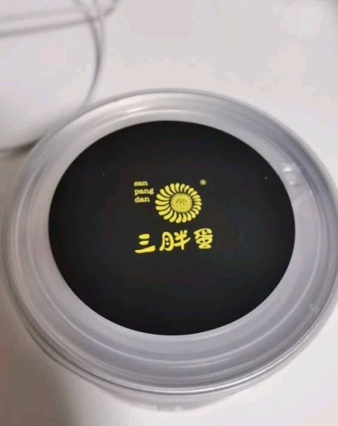 三胖蛋瓜子