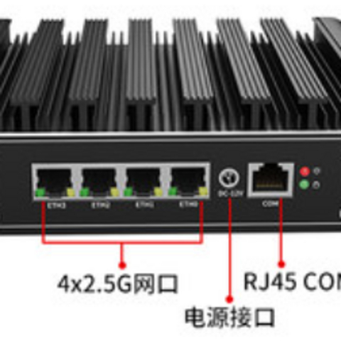  N5105准系统及散热改装