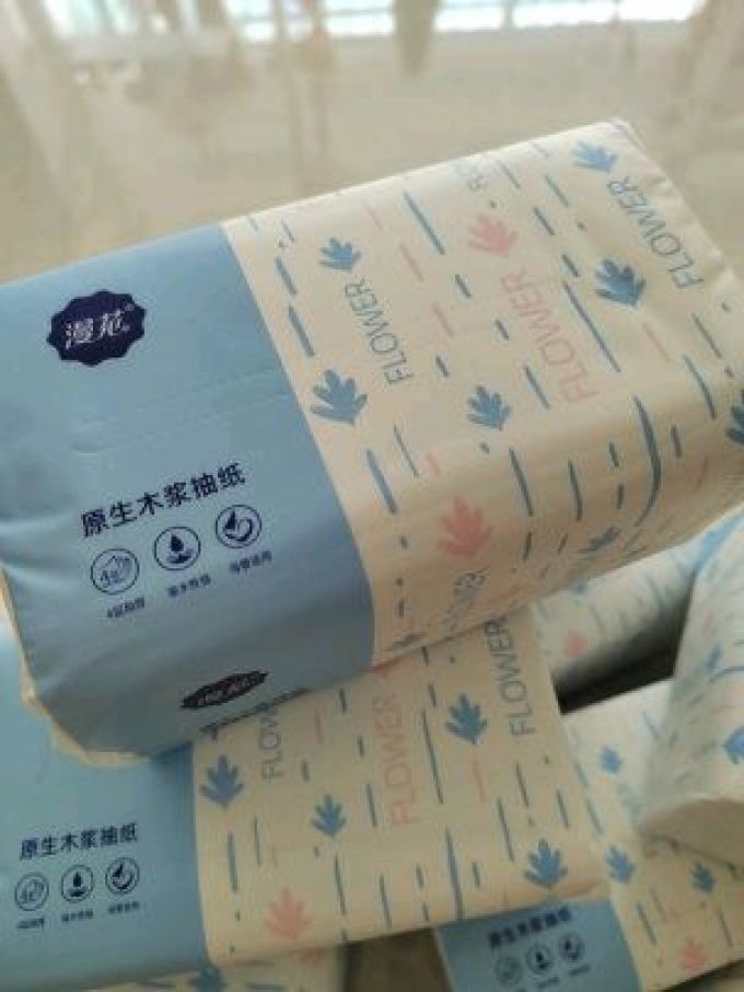 漫花抽纸