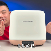 298买了一台全自动进水洗衣机。大家觉得值