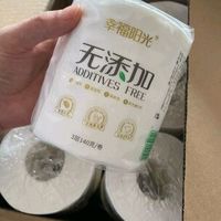 物美价廉的卷纸