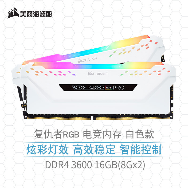 新的8L小钢炮电脑主机——华擎DeskMeet B660准系统装机