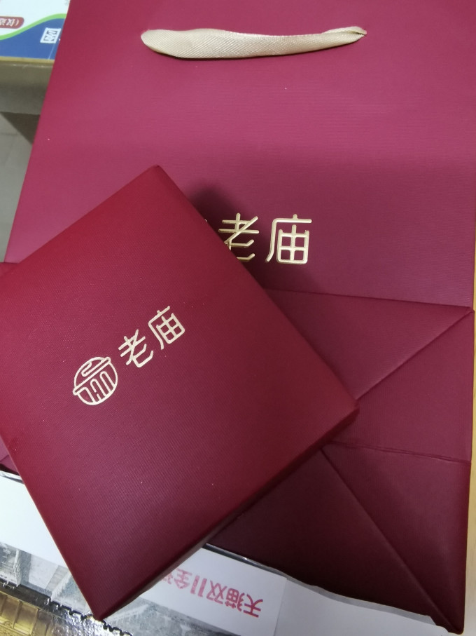 老庙黄金黄金手镯/手链/脚链