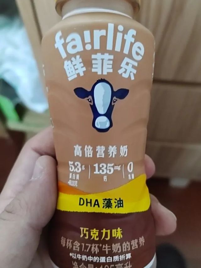 整个奶喝起来味道还比较浓郁