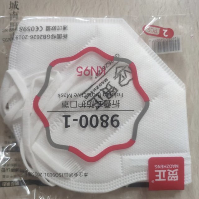 一毛钱一个的n95