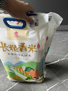 趁着618囤了两袋1元1斤的吉林长粒香米