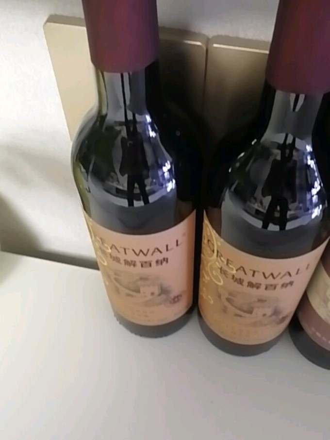 长城葡萄酒葡萄酒