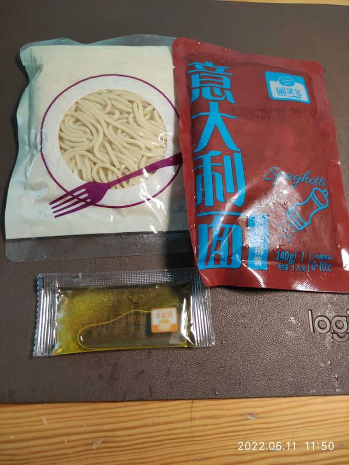 圃美多意大利面