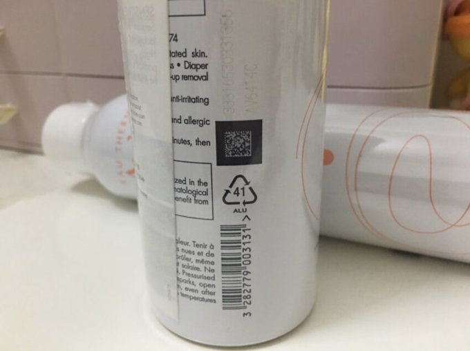 雅漾喷雾