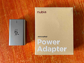 努比亚65w三口充电头，黑科技满满