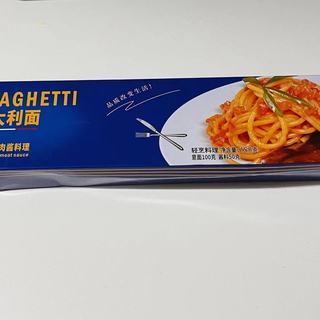 618囤货小能手之二：分享最近入手的几款物品