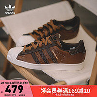 促销活动：京东adidas官方旗舰店，爆款低至4折！