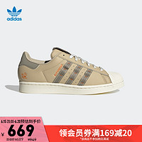 促销活动：京东adidas官方旗舰店，爆款低至4折！