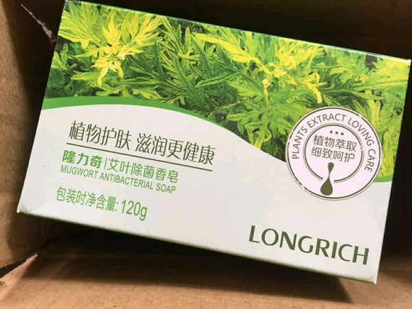 隆力奇艾叶除菌香皂